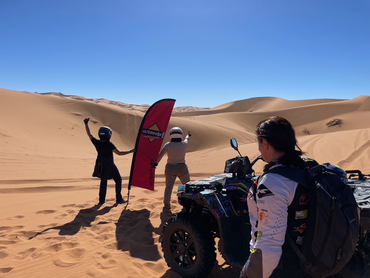formation-pilotage-sable-maroc.jpeg